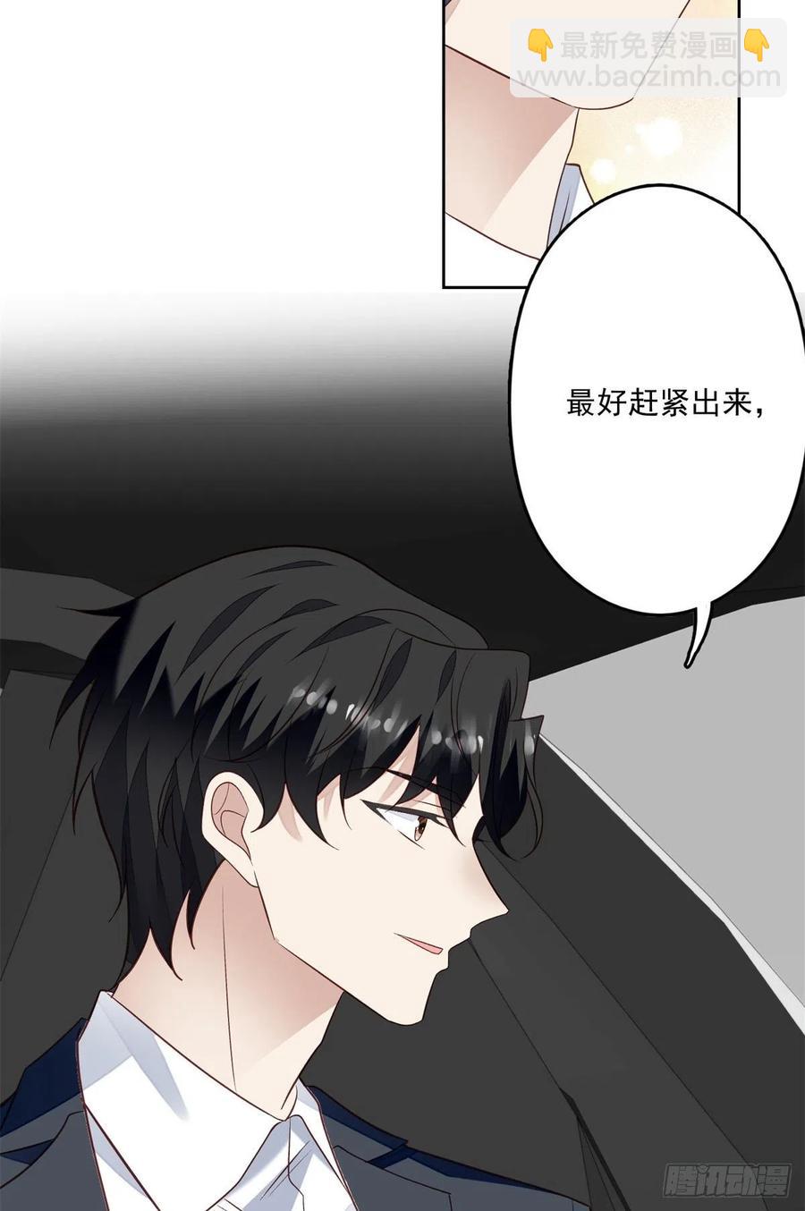 92 导演的期望-第94话