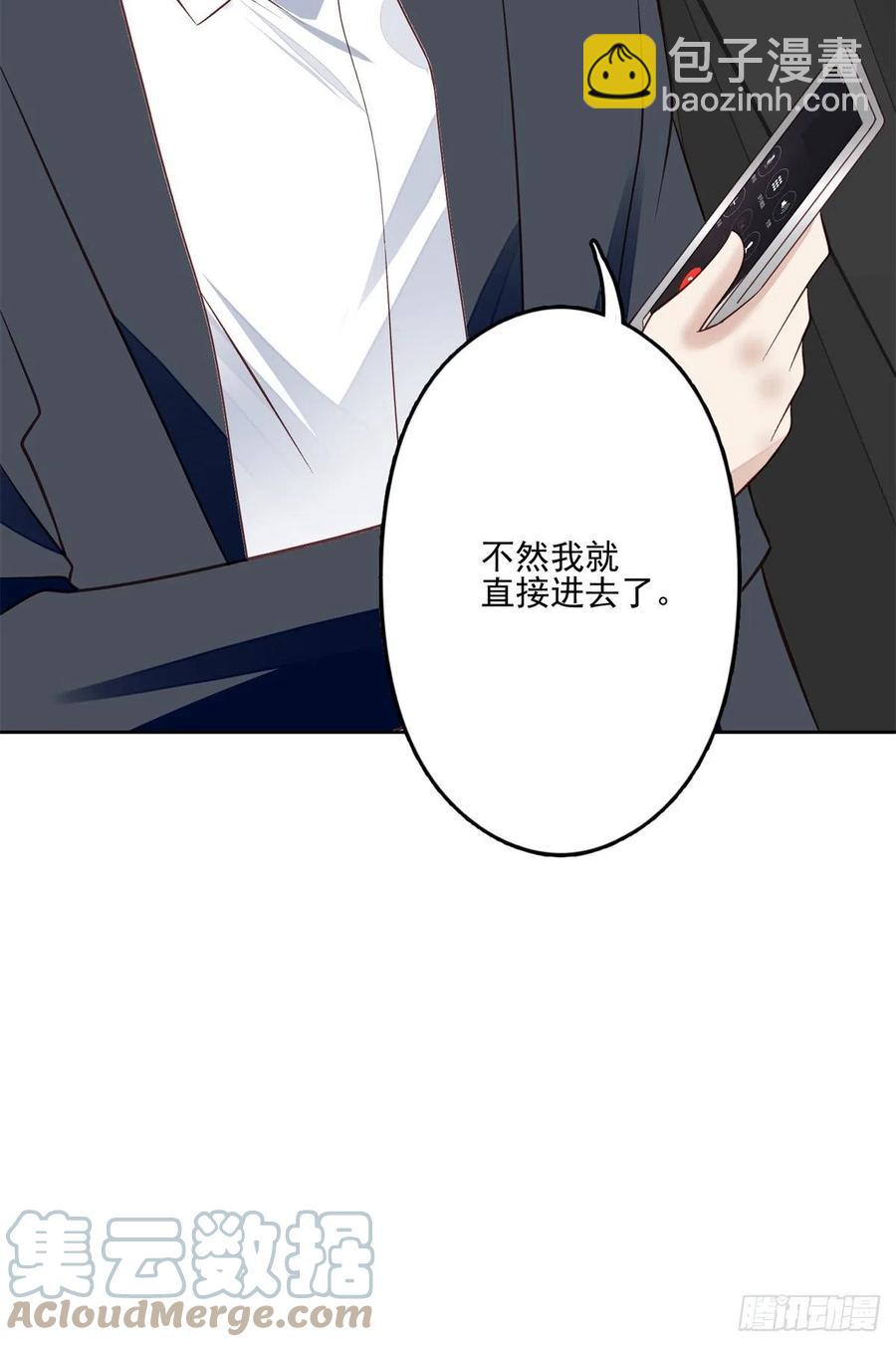 92 导演的期望-第94话