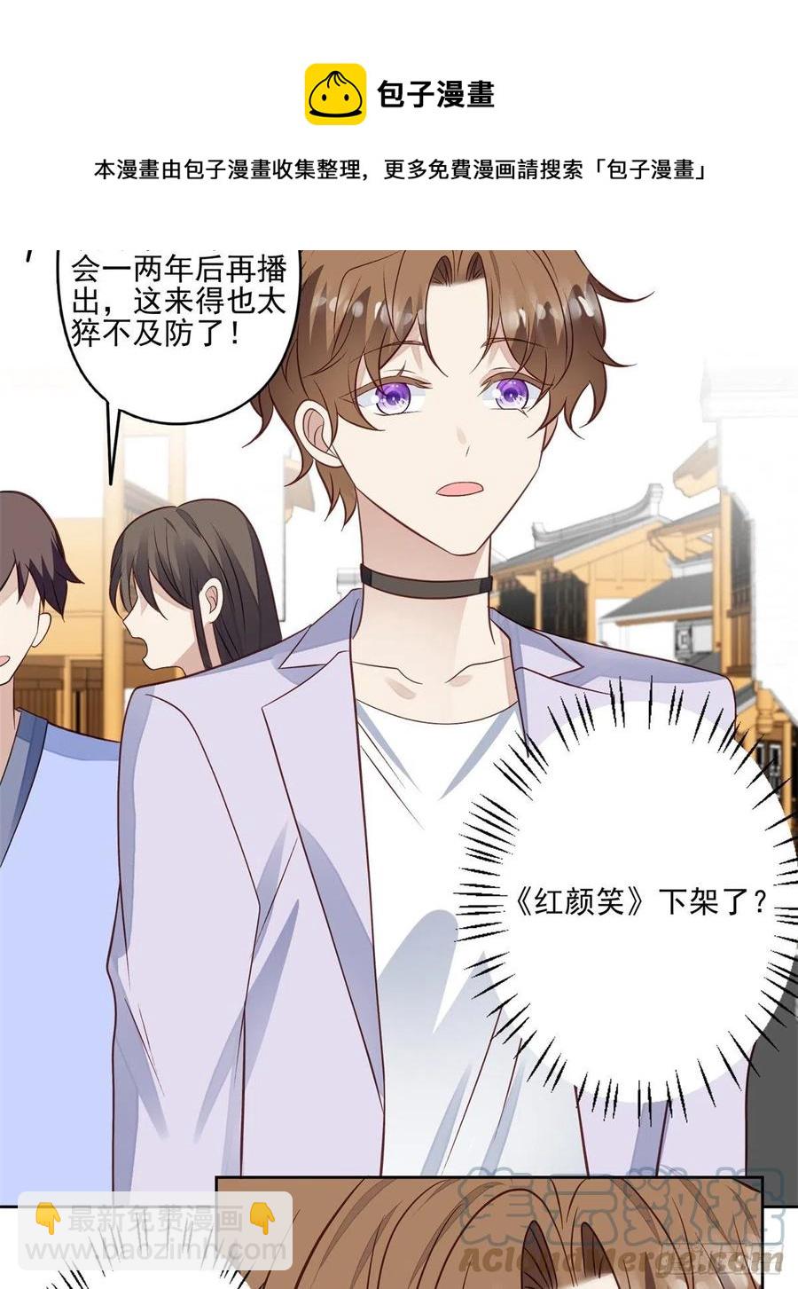 92 导演的期望-第94话