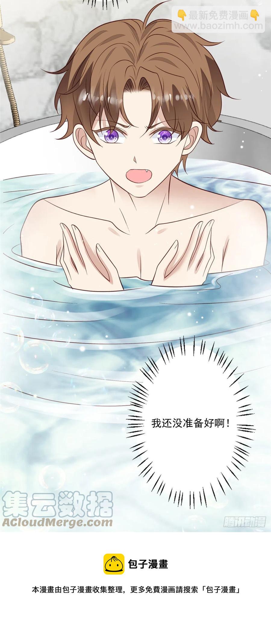 94 薄总的言传身教-第96话