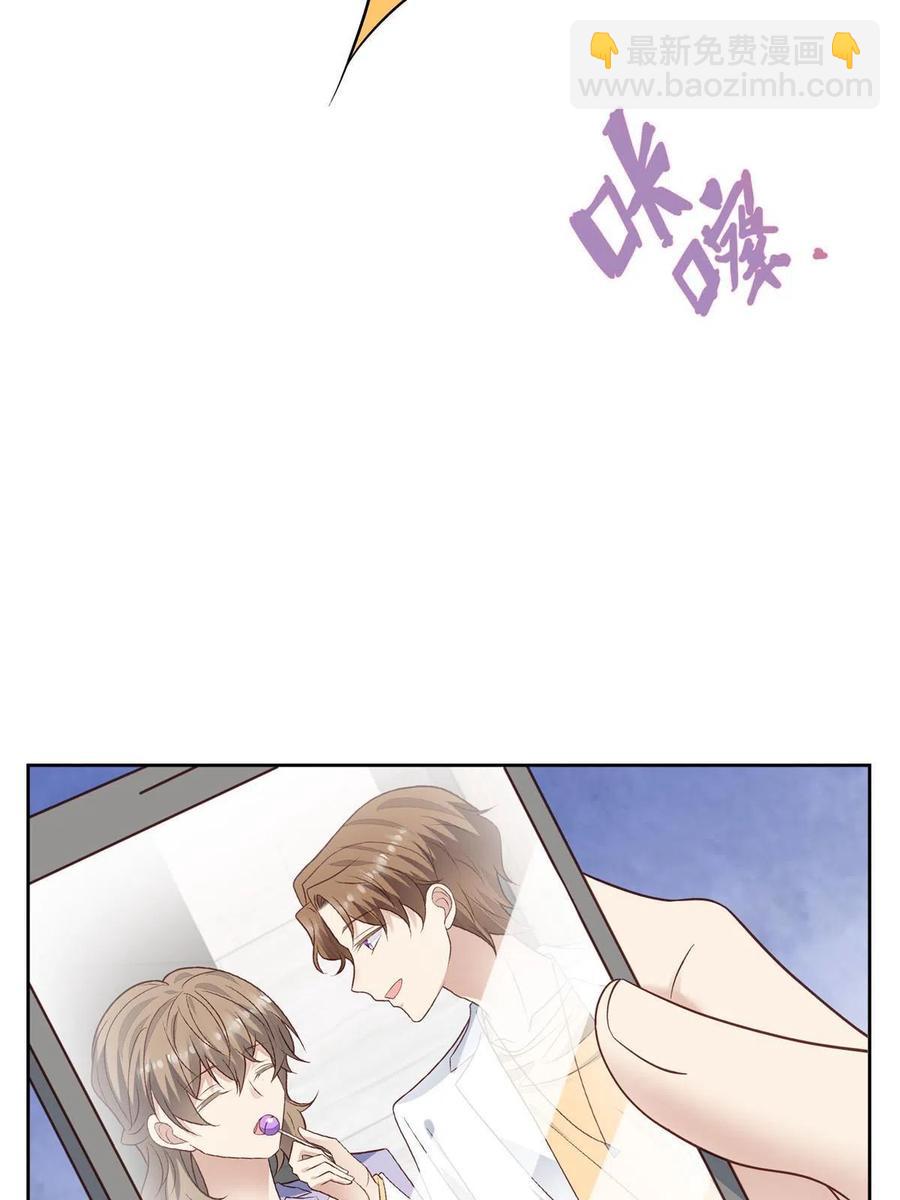 98 娱乐圈丑闻(1/2)-第100话