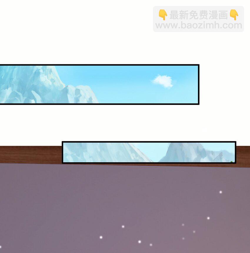 27 精纯剑意-第28话