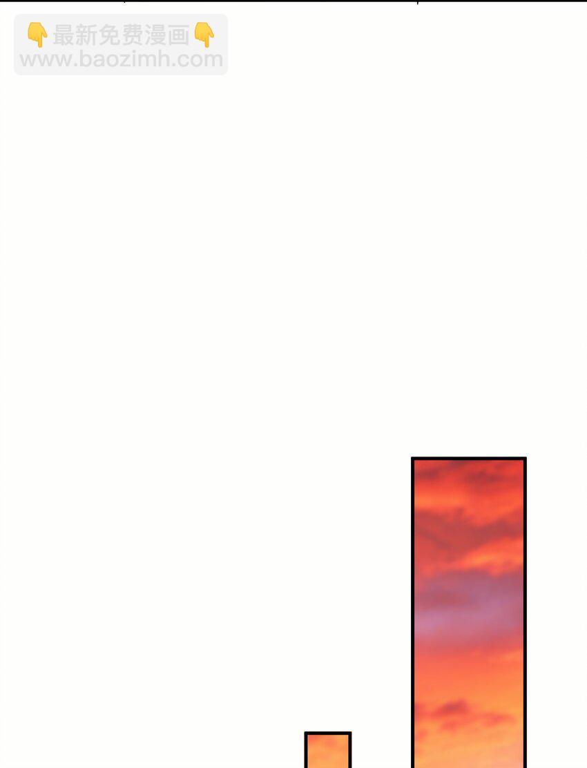 33 进入密道(1/2)-第34话