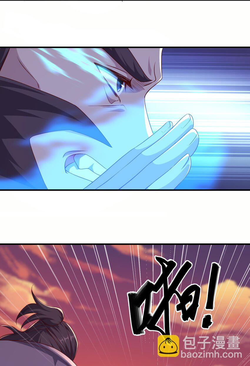37 一剑破阵-第38话