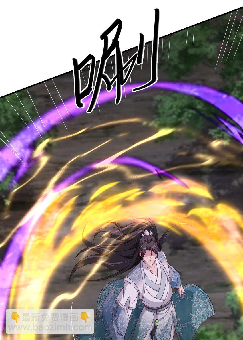 51 我的厉害，你也不懂-第52话
