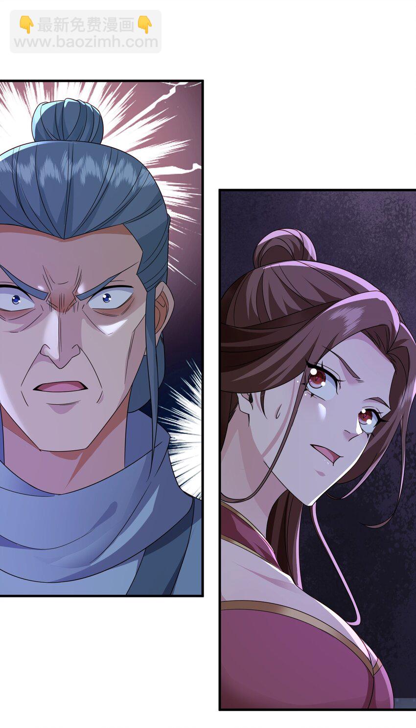 53 五百万灵石-第54话