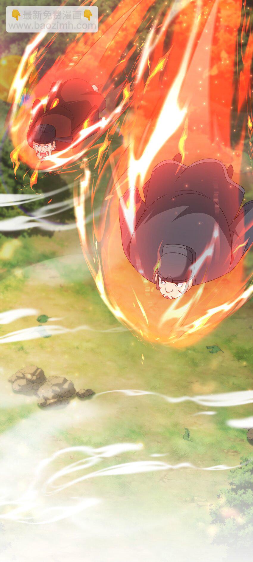 67 合作-第68话
