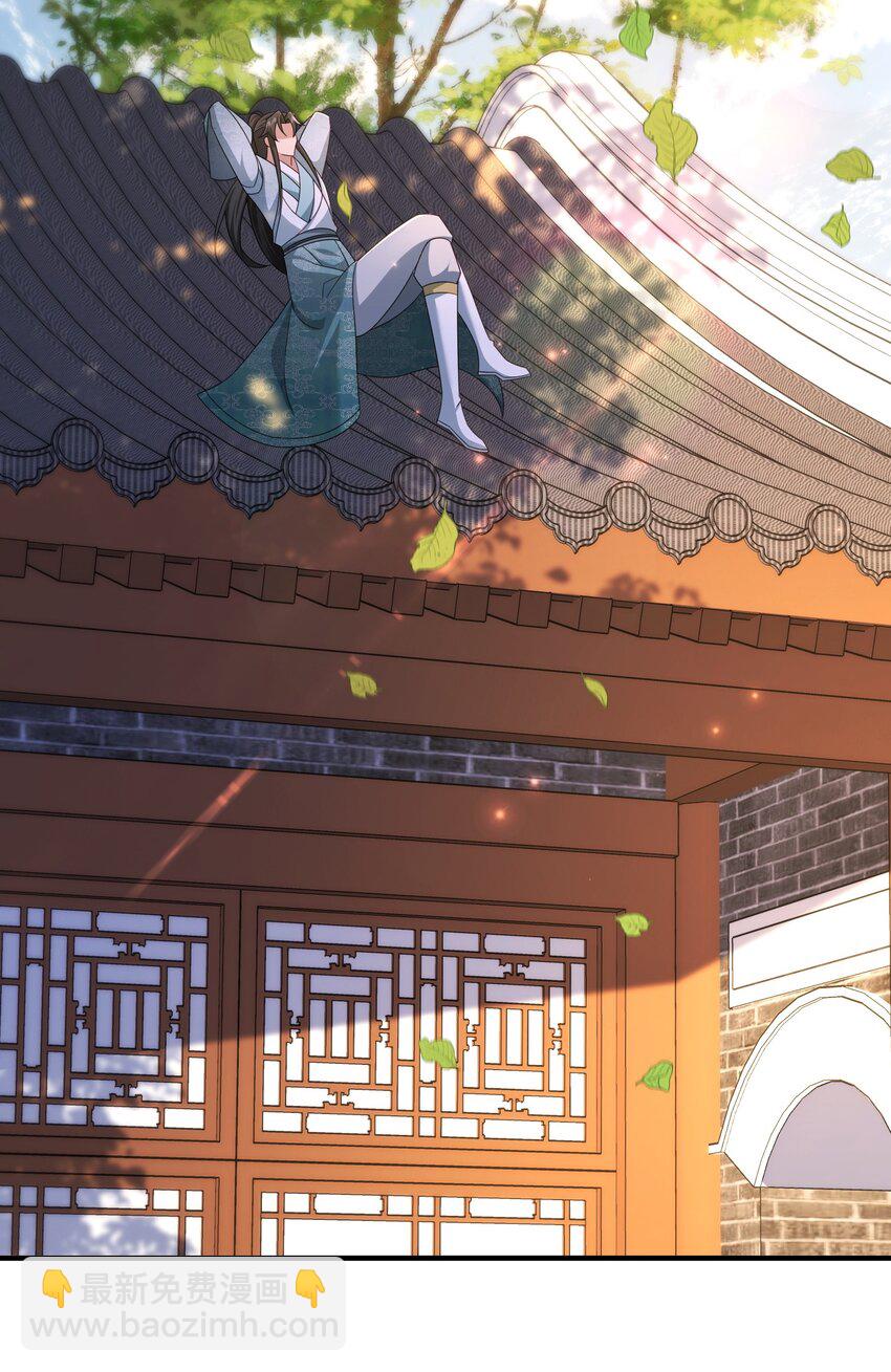 67 合作-第68话