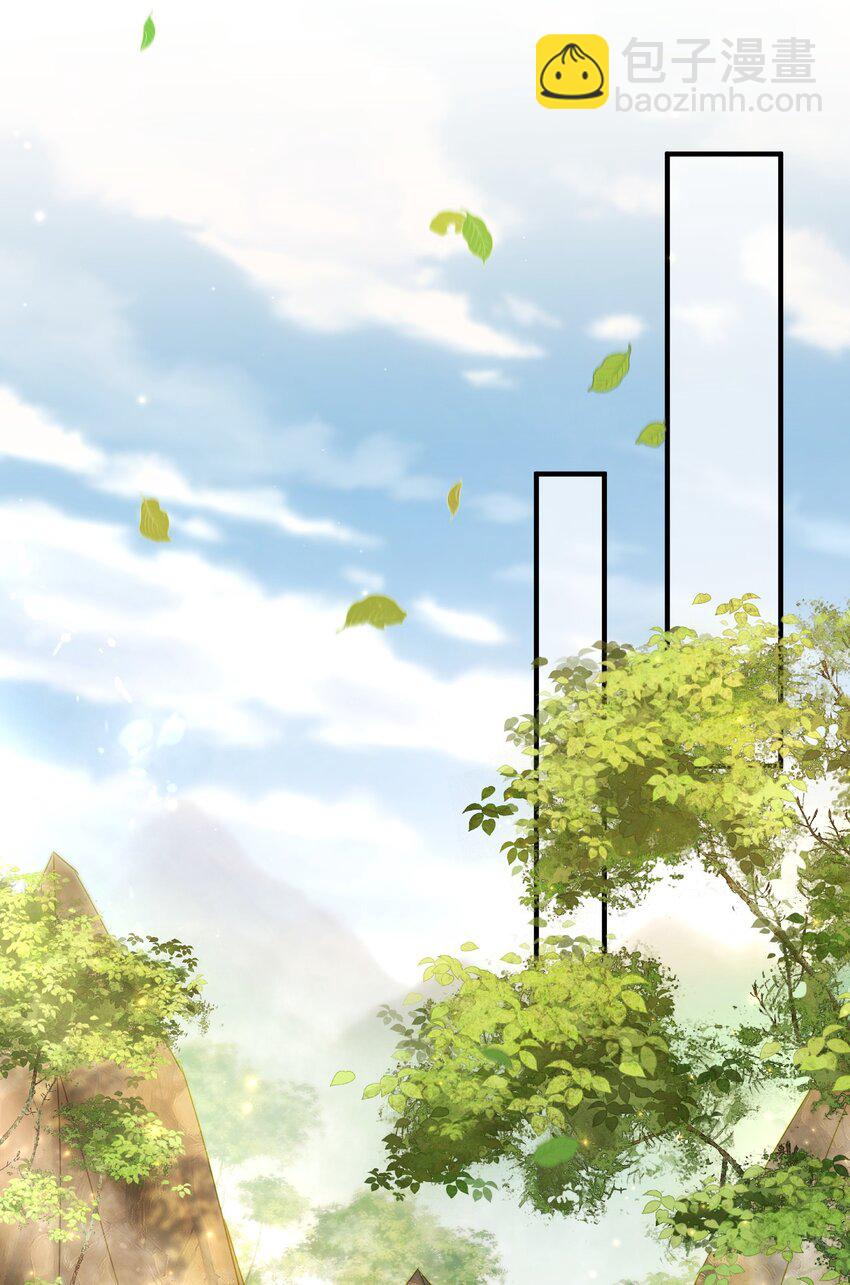 75 五行灵气(1/2)-第76话