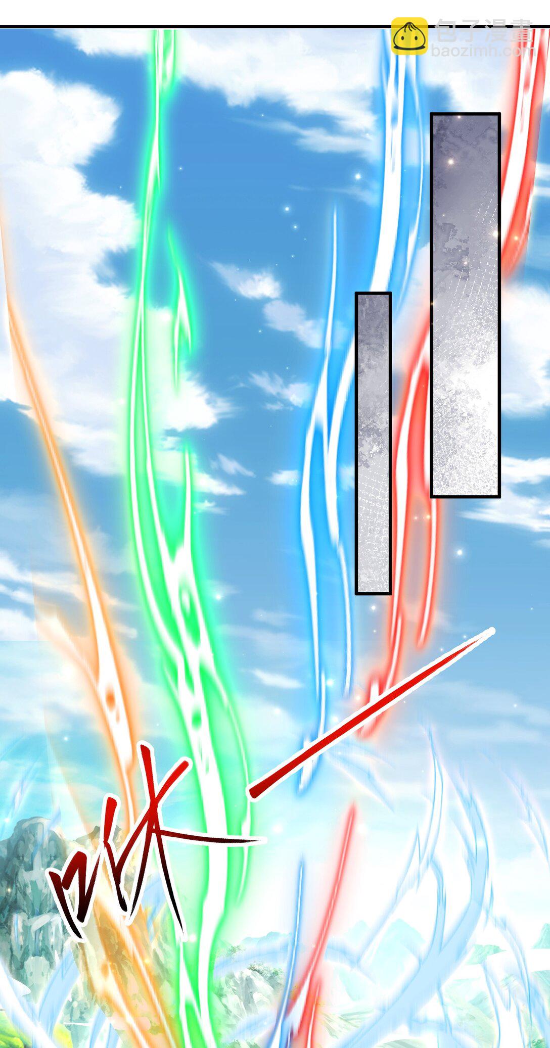 81 出发！-第82话