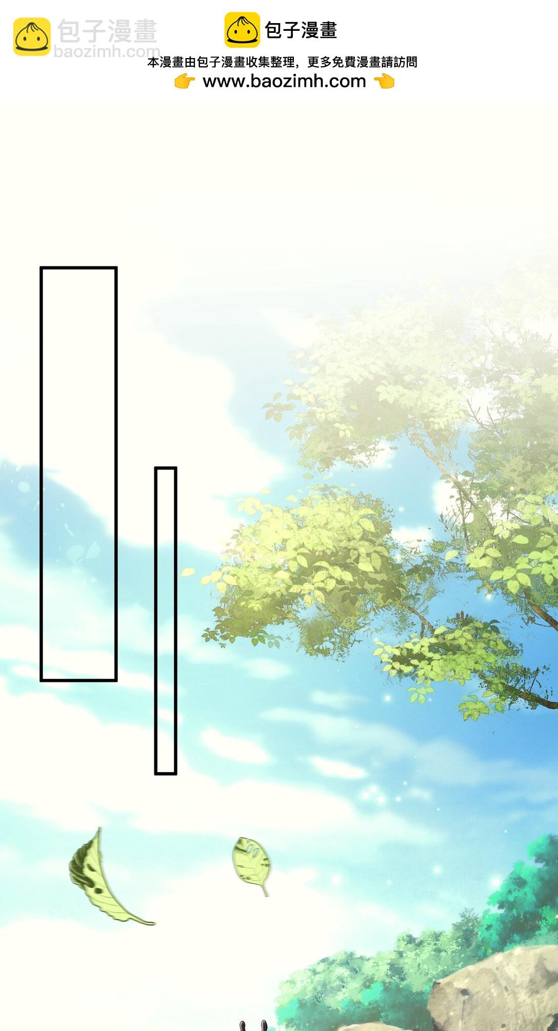 83 秘境开启-第84话