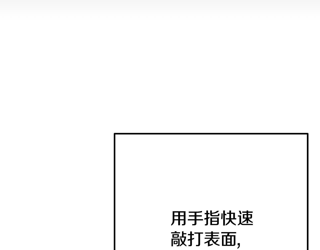第12话 母亲的项链(1/5)-第12话