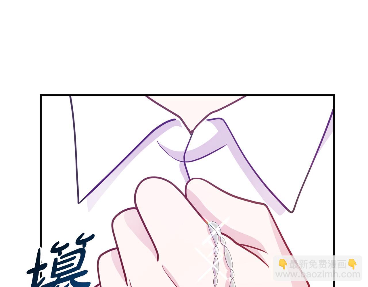 第12话 母亲的项链(1/5)-第12话