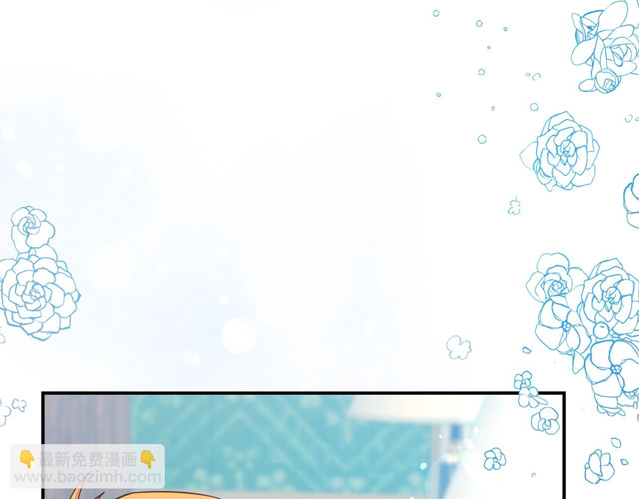 第14话 他居然接受了告白(1/5)-第14话