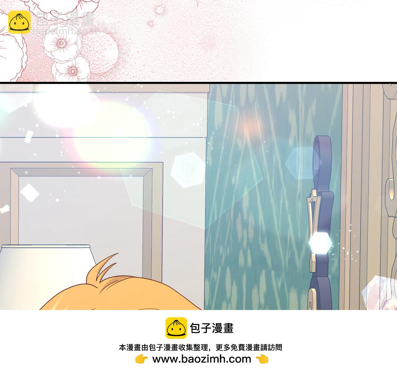 第14话 他居然接受了告白(1/5)-第14话