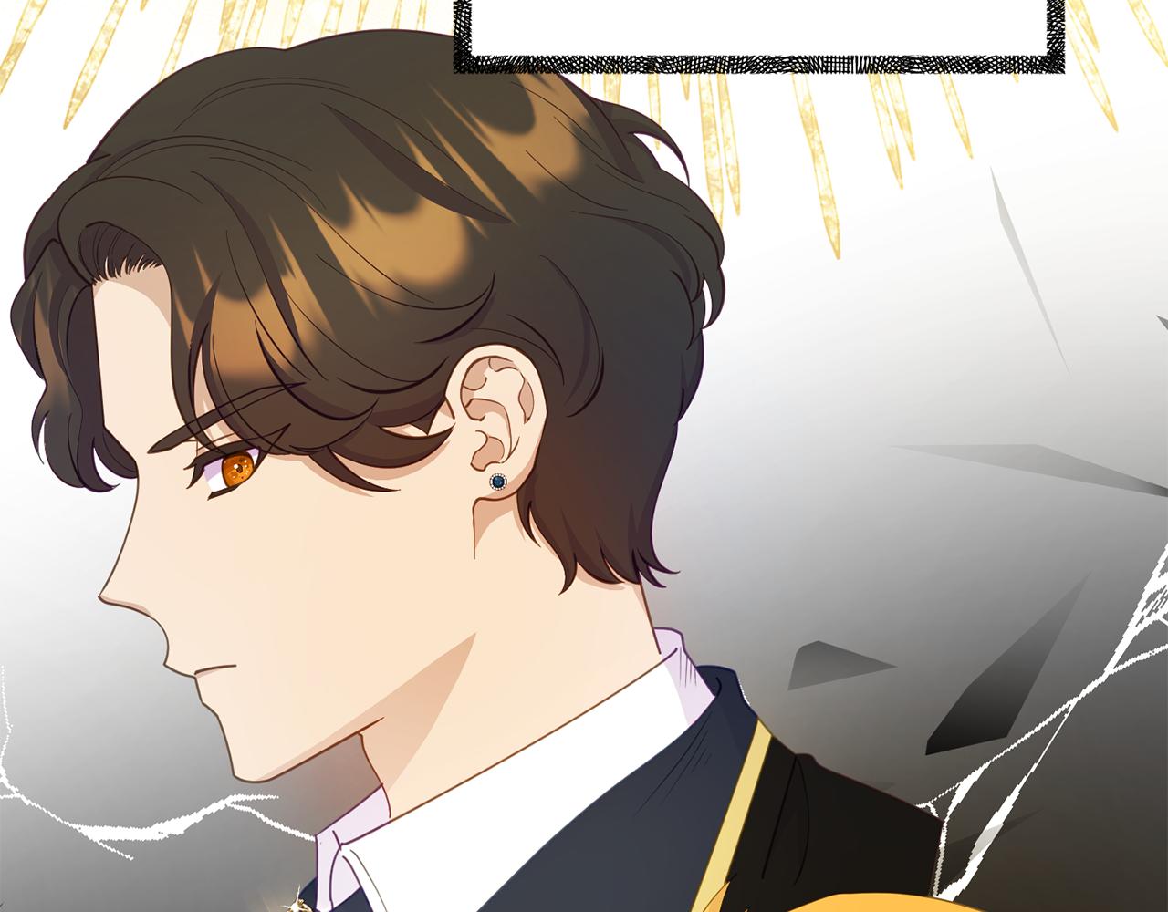第16话 帝王诞生之前(1/5)-第16话