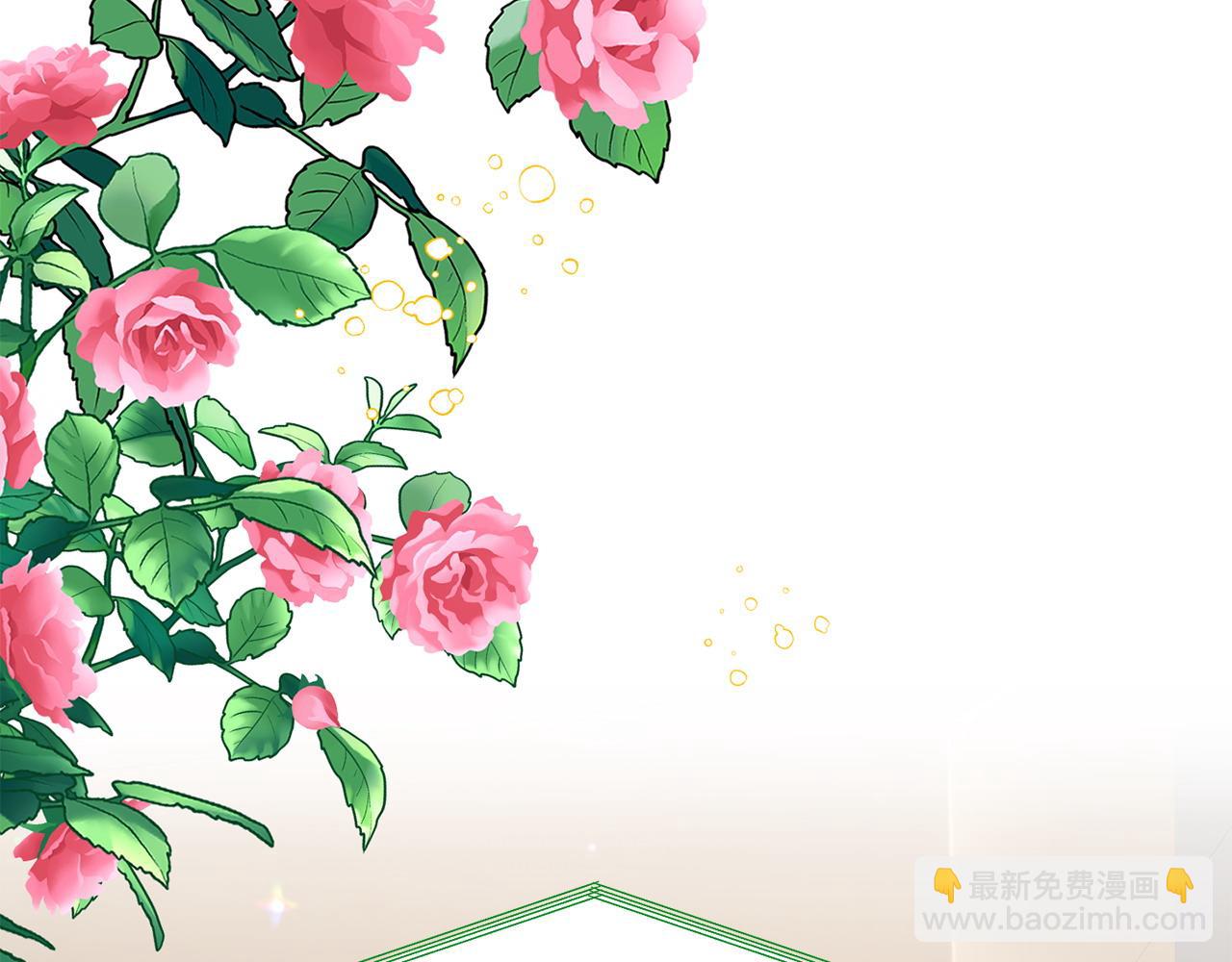 第20话 骑士怎么会在这(1/5)-第20话