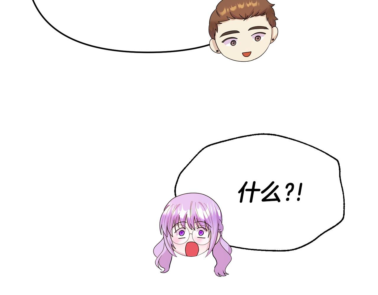 第22话 秘密请求(1/5)-第22话