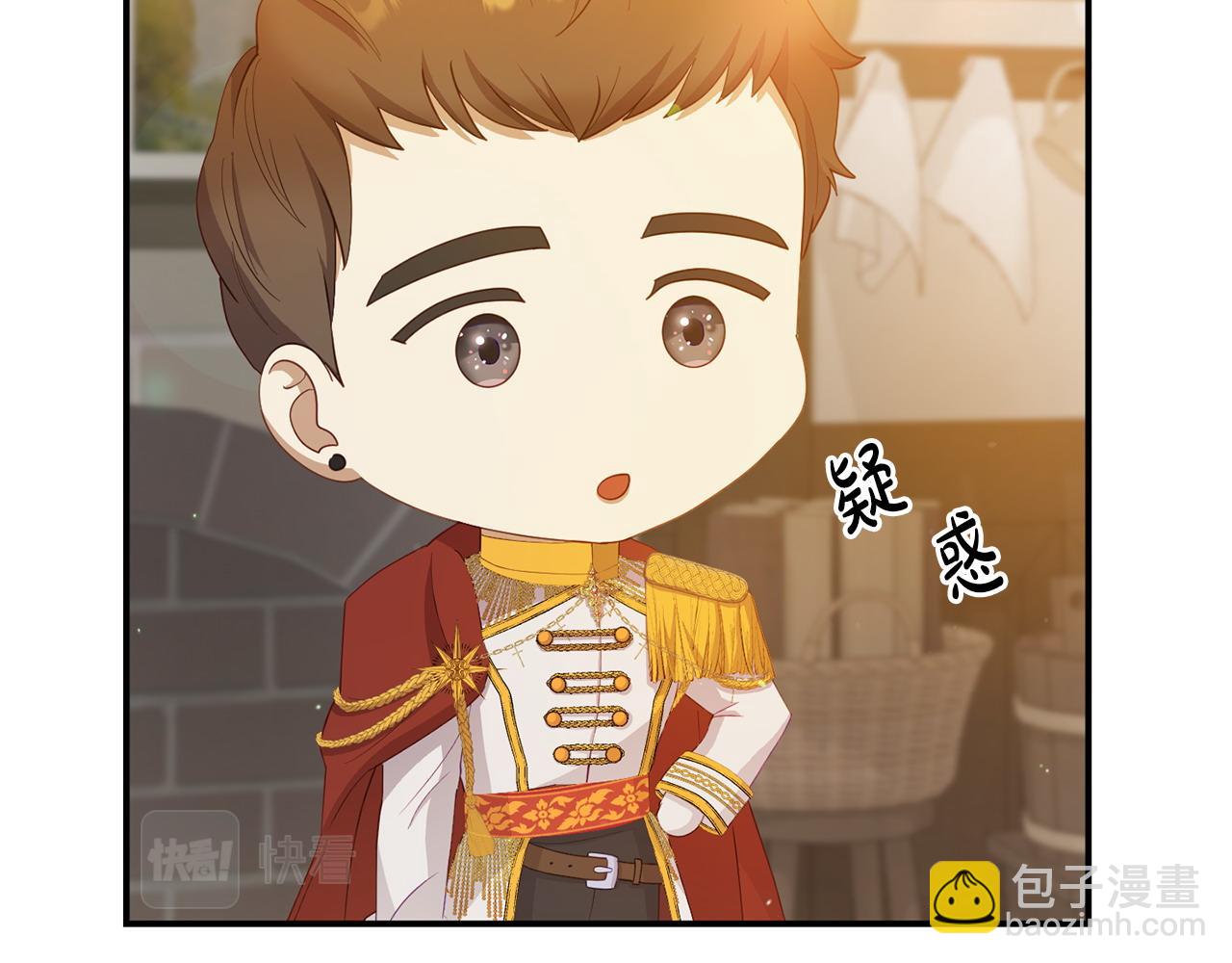 第22话 秘密请求(1/5)-第22话