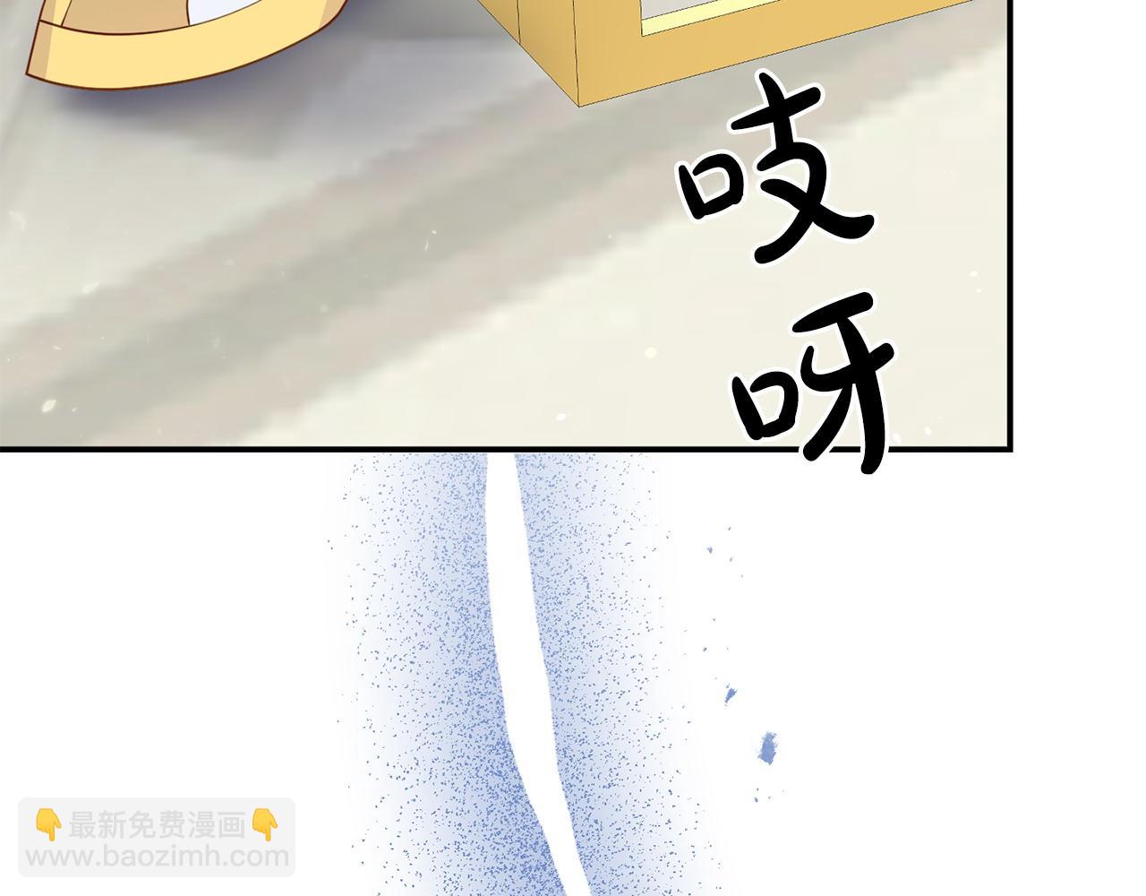 第24话 警告(1/5)-第24话