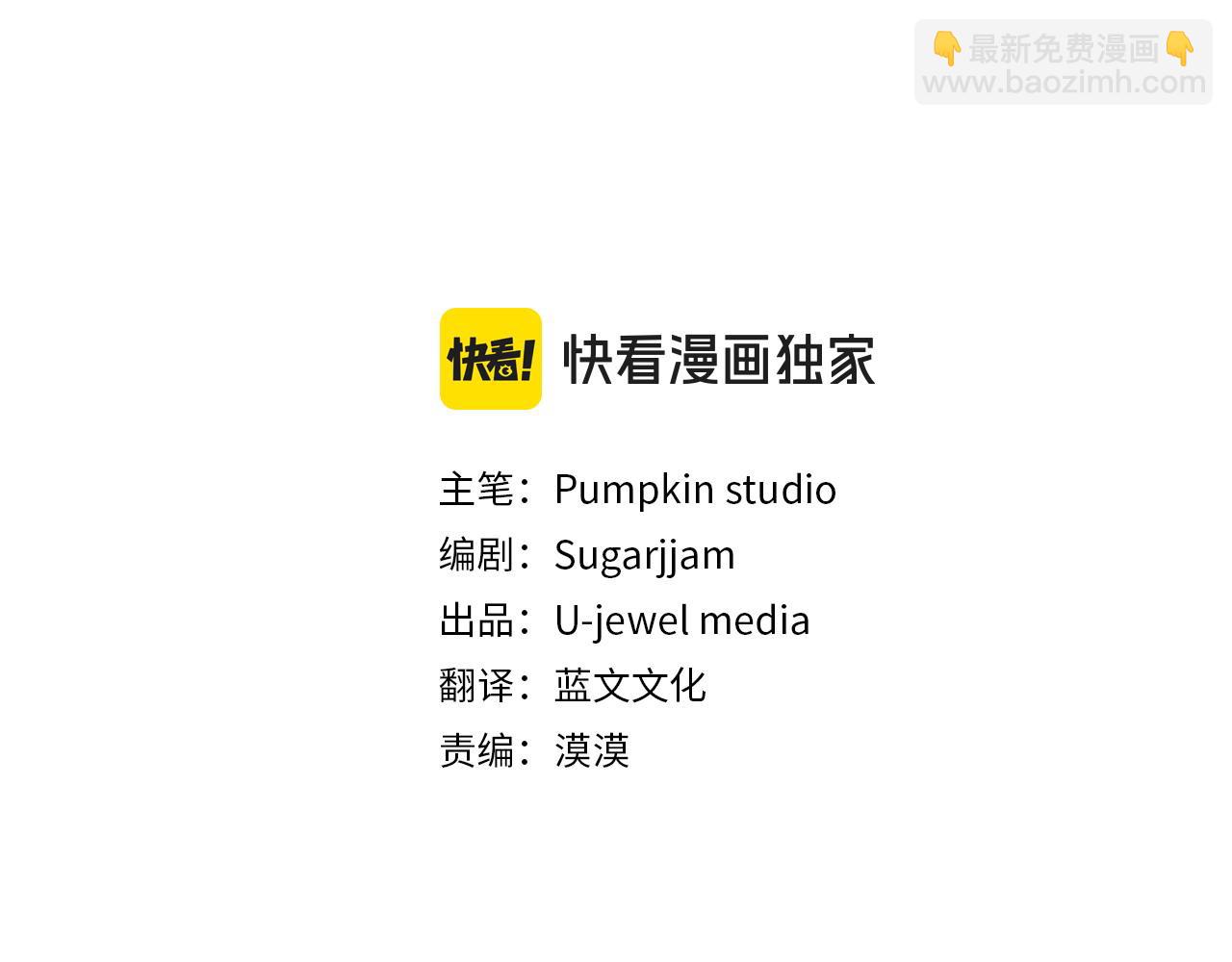 第34话 她的书(1/4)-第34话