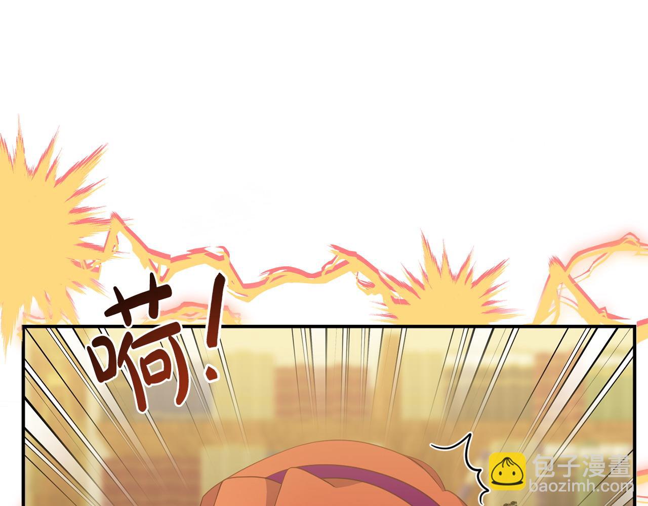 第36话 愿意忍辱负重(1/5)-第36话