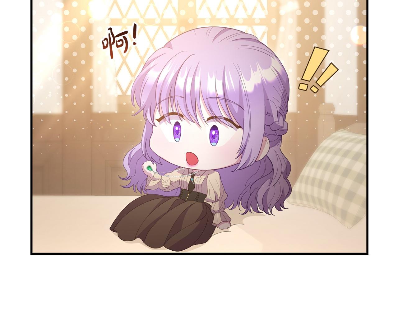 第40话 左右为难(1/4)-第40话