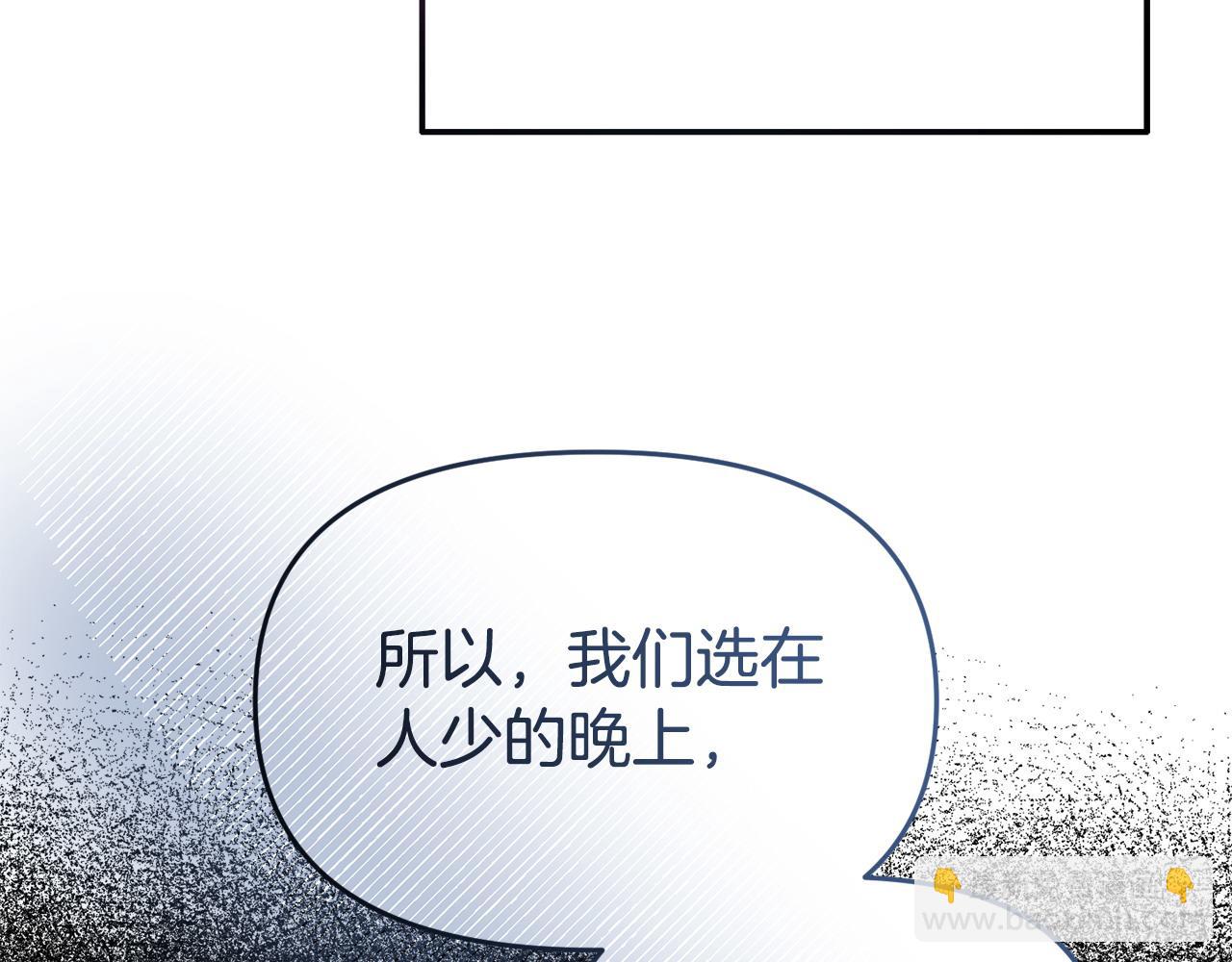 第40话 左右为难(1/4)-第40话