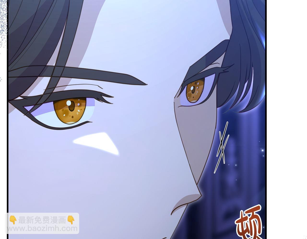 第42话 失踪？(1/4)-第42话