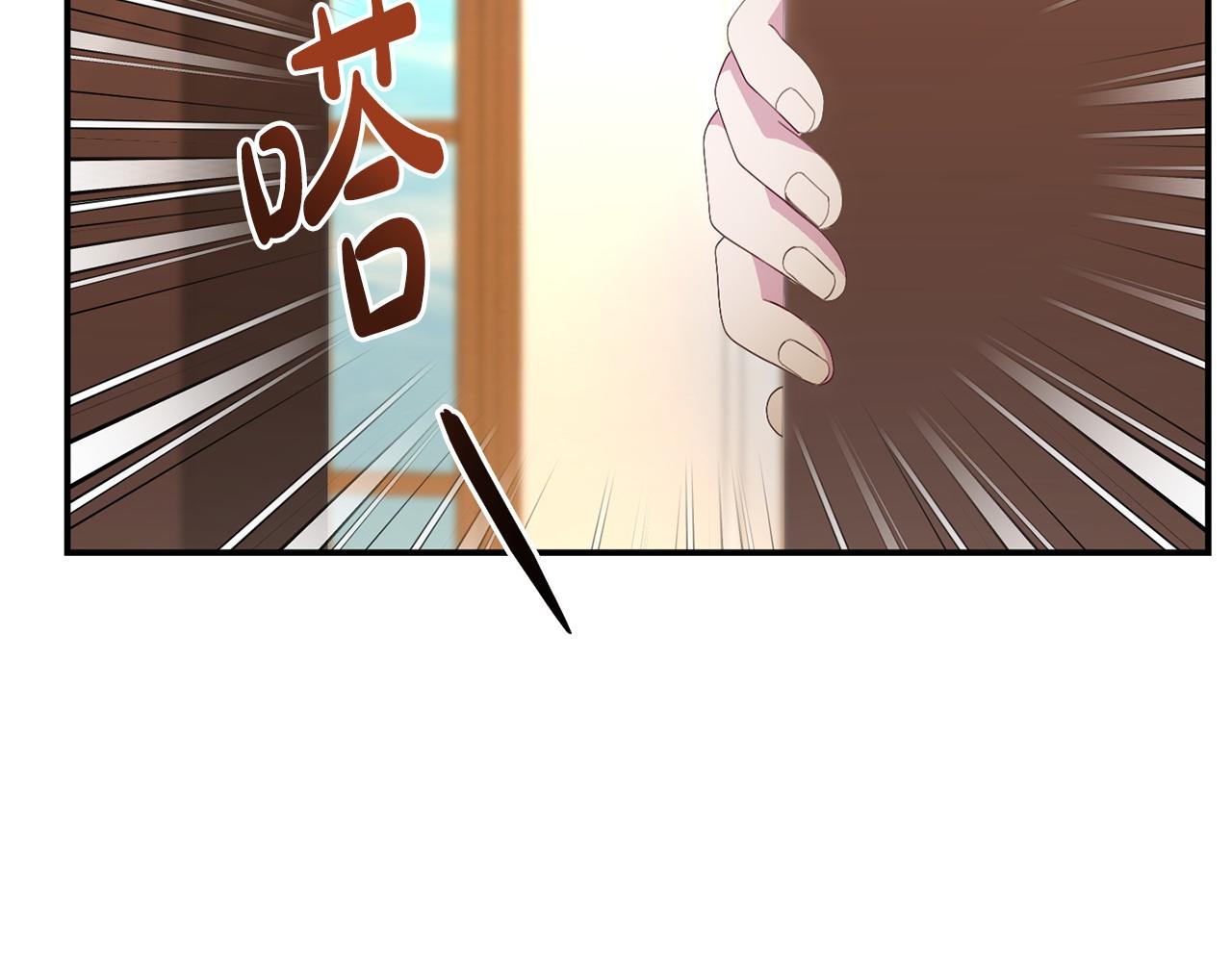 第44话 再给我一次机会吧(1/5)-第44话