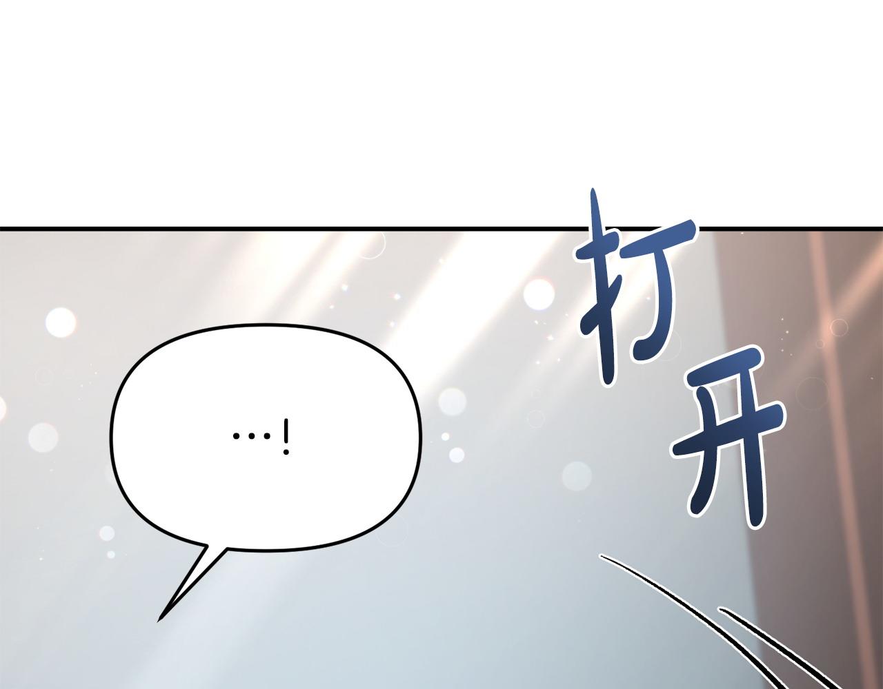 第44话 再给我一次机会吧(1/5)-第44话