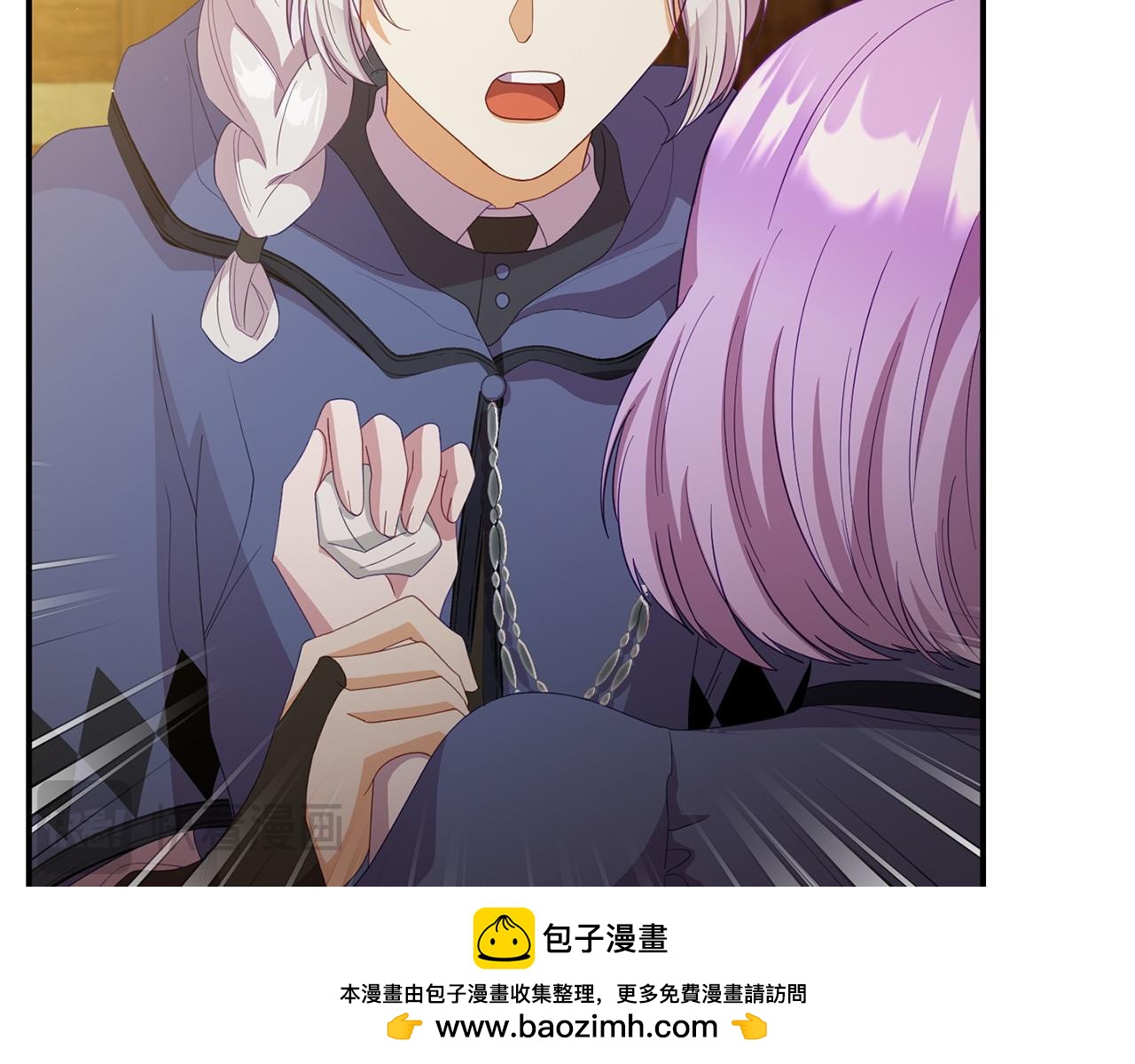 第46话 墨缇佳的秘密(1/4)-第46话