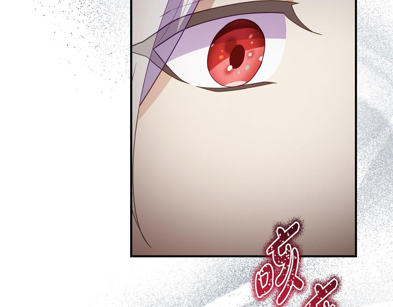 第46话 墨缇佳的秘密(1/4)-第46话
