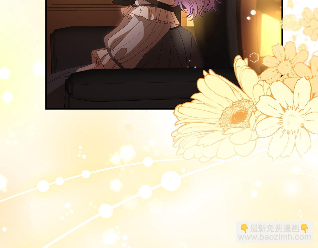 第48话 关系缓和(1/5)-第48话