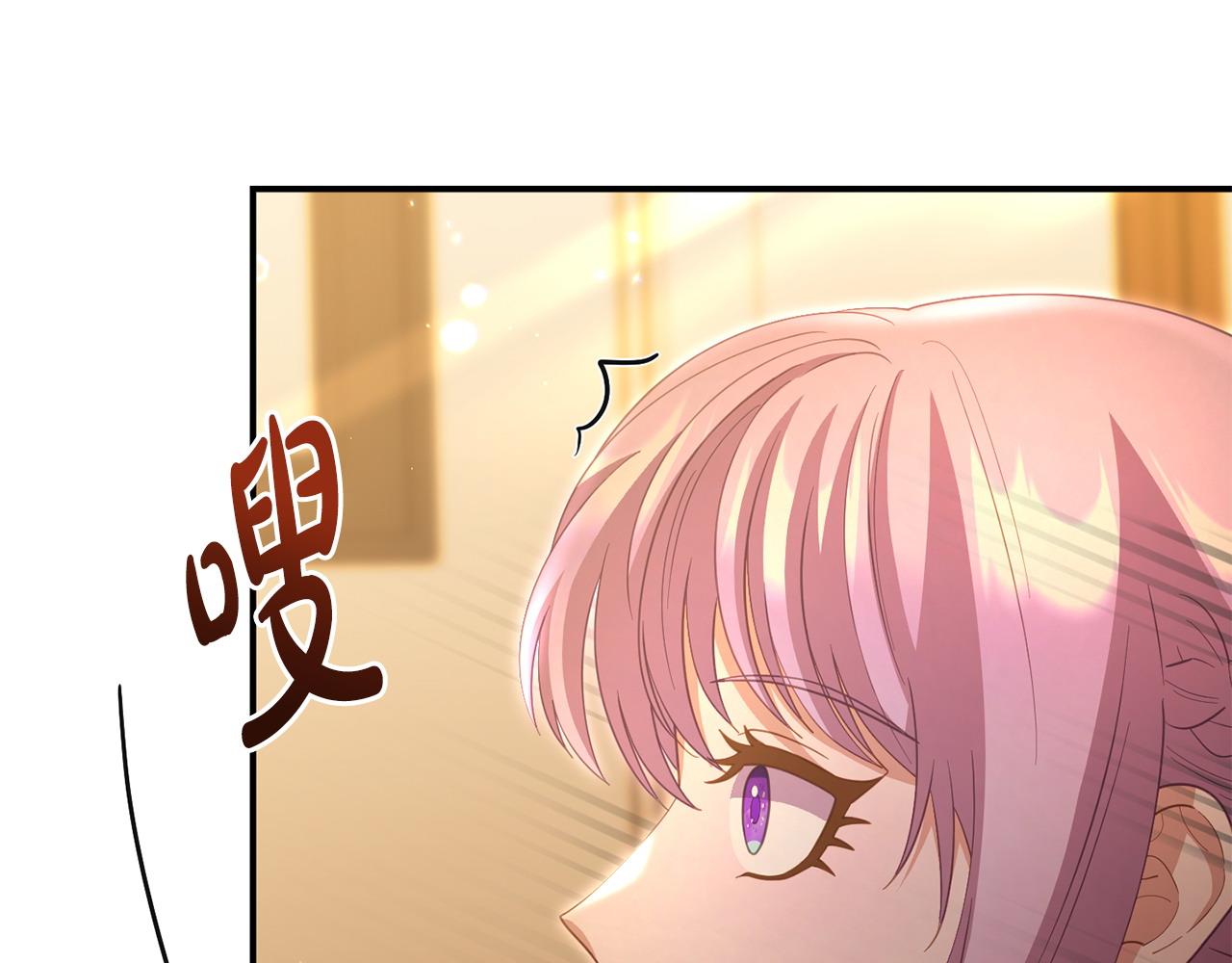 第48话 关系缓和(1/5)-第48话