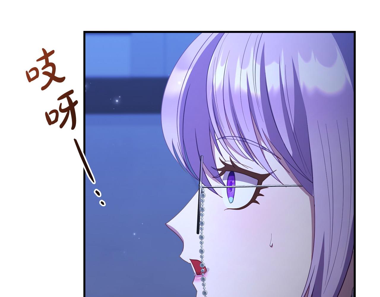 第50话 他们到底要怎样(1/4)-第50话