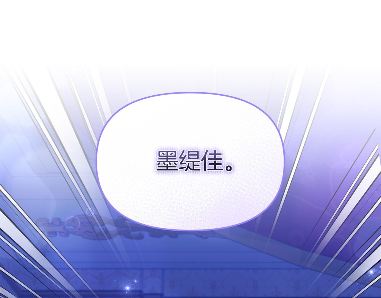 第56话 再让我挣扎一次(1/4)-第56话