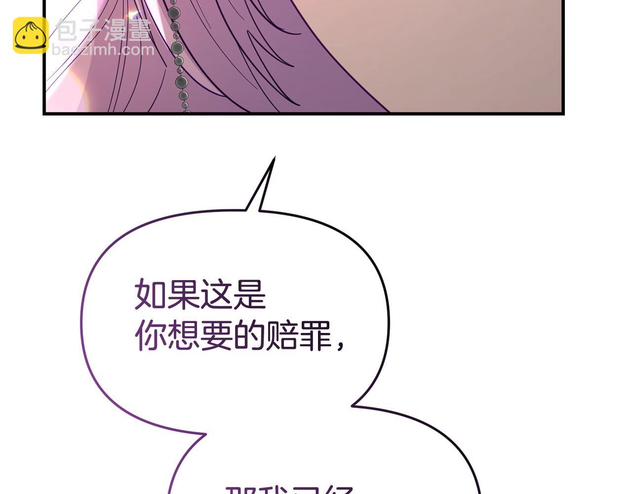 第58话 往前走(1/4)-第58话