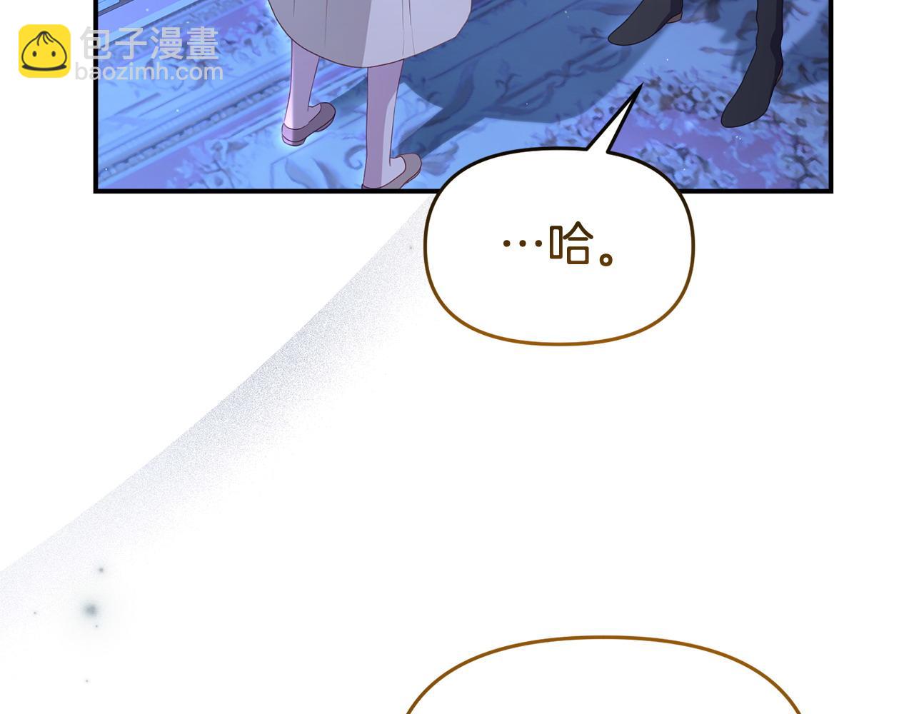 第60话 反抗(1/5)-第60话