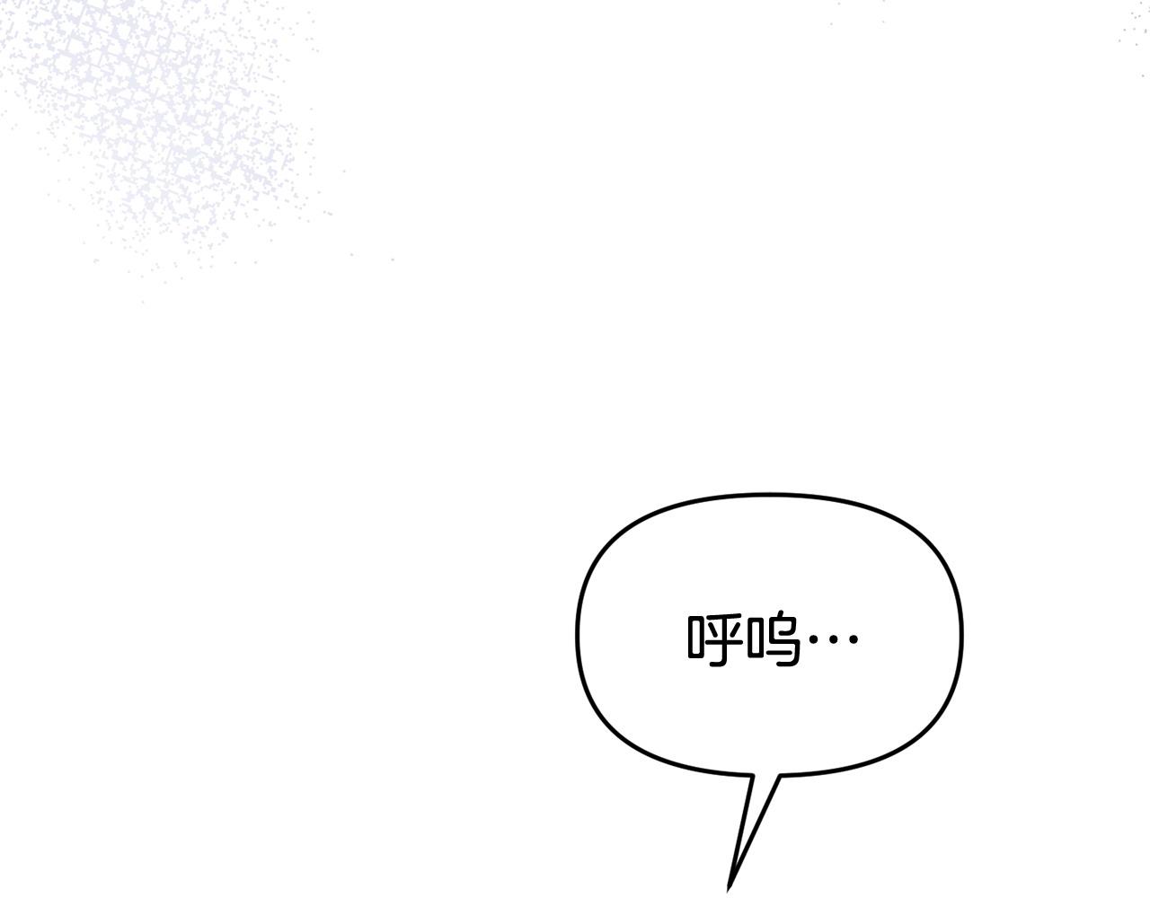 第62话 别做无谓的挣扎(1/5)-第62话