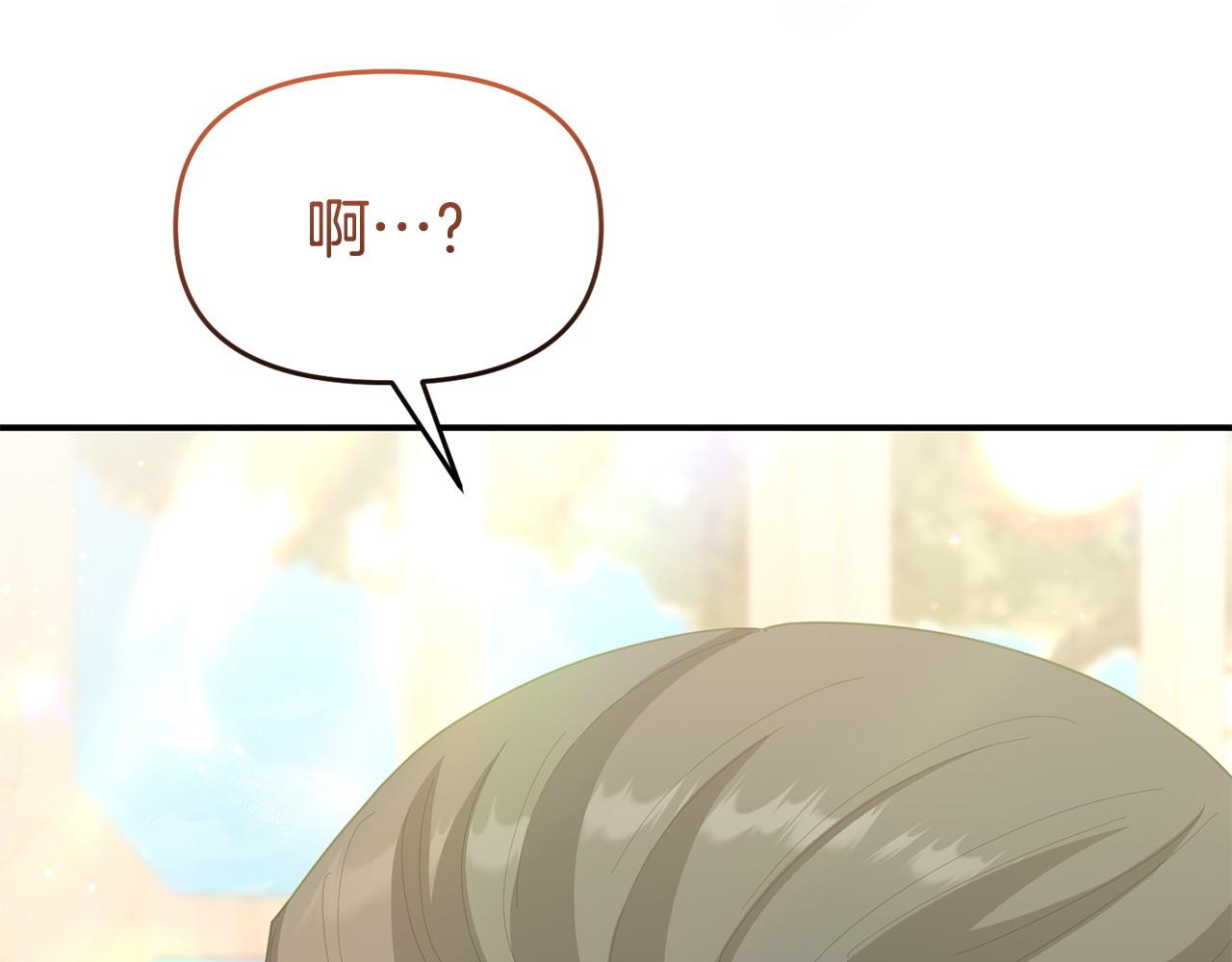 第64话 再拼一次(1/5)-第64话