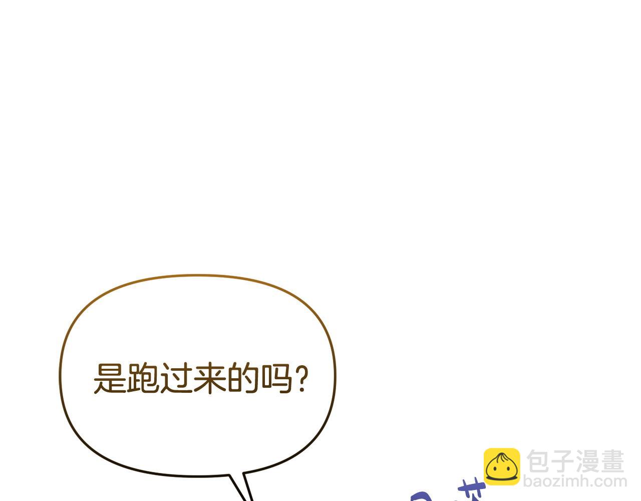 第64话 再拼一次(1/5)-第64话