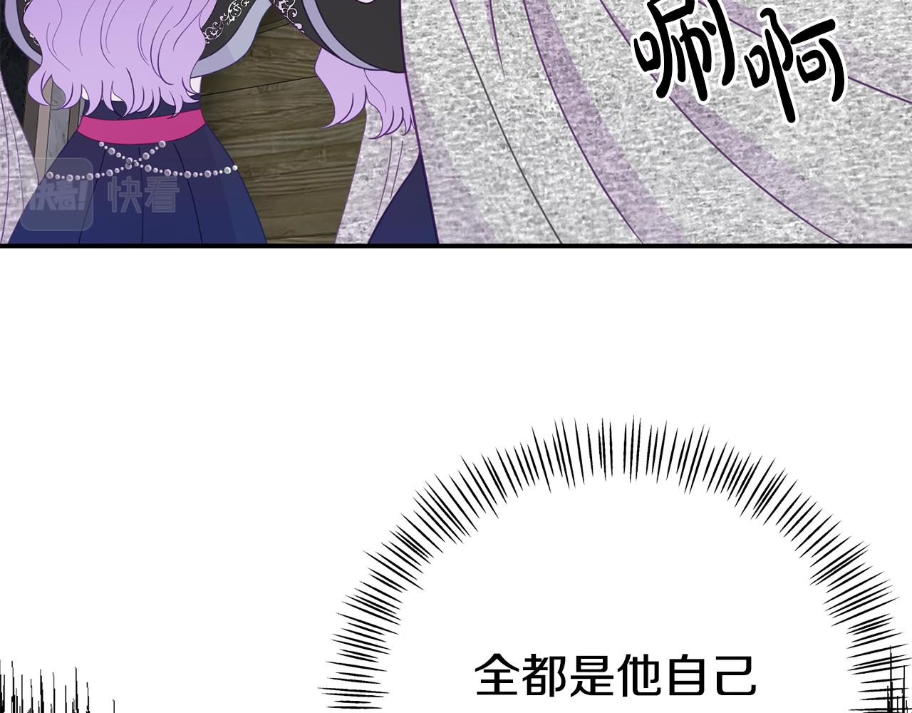 第10话 之后的故事(1/4)-第10话