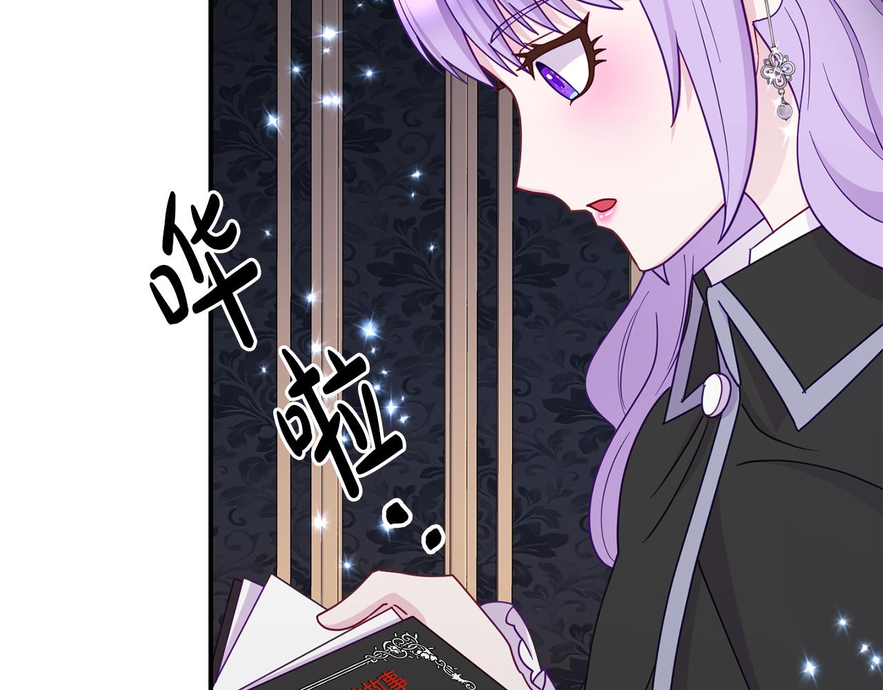 第10话 之后的故事(1/4)-第10话
