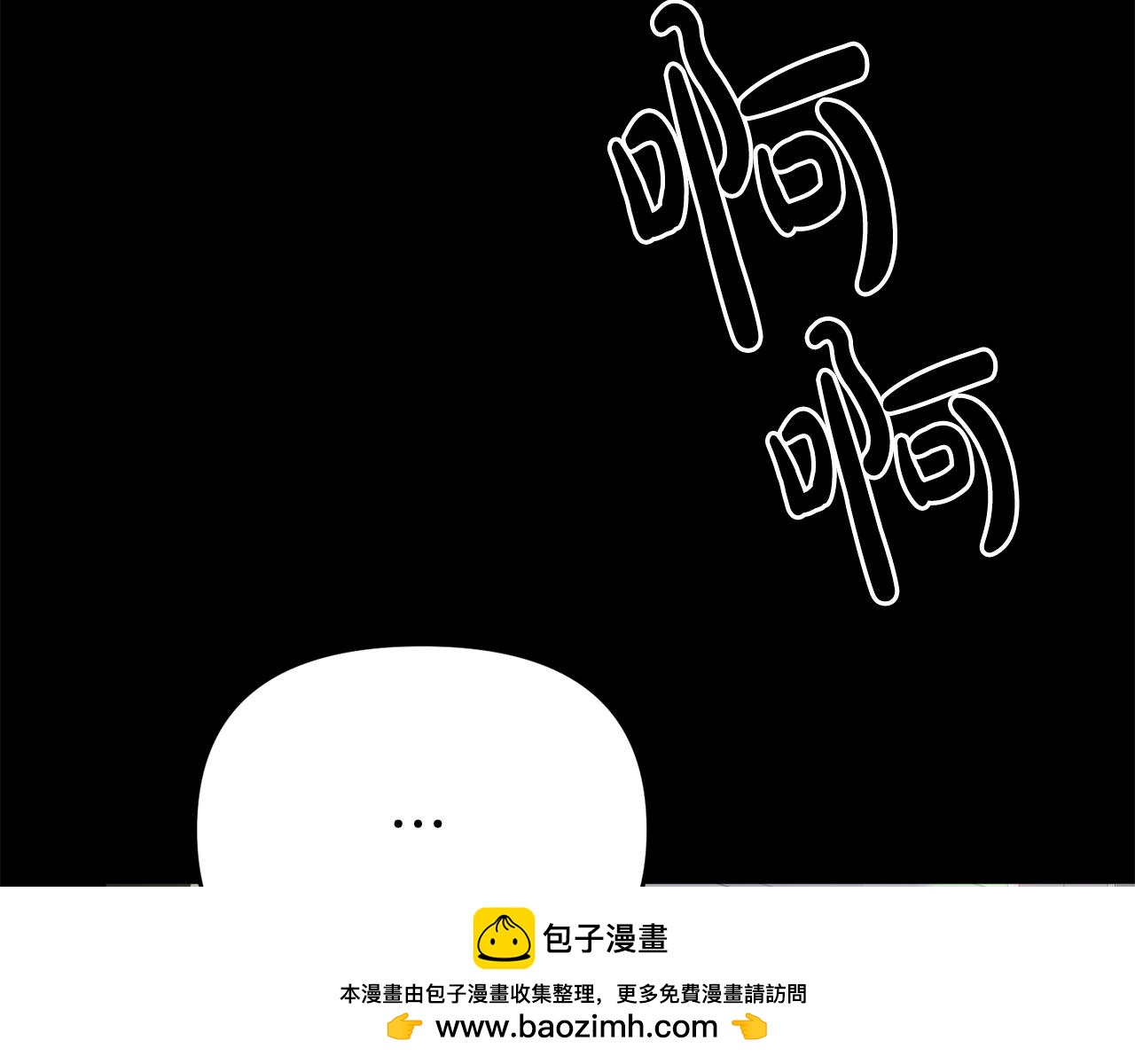 第10话 之后的故事(1/4)-第10话