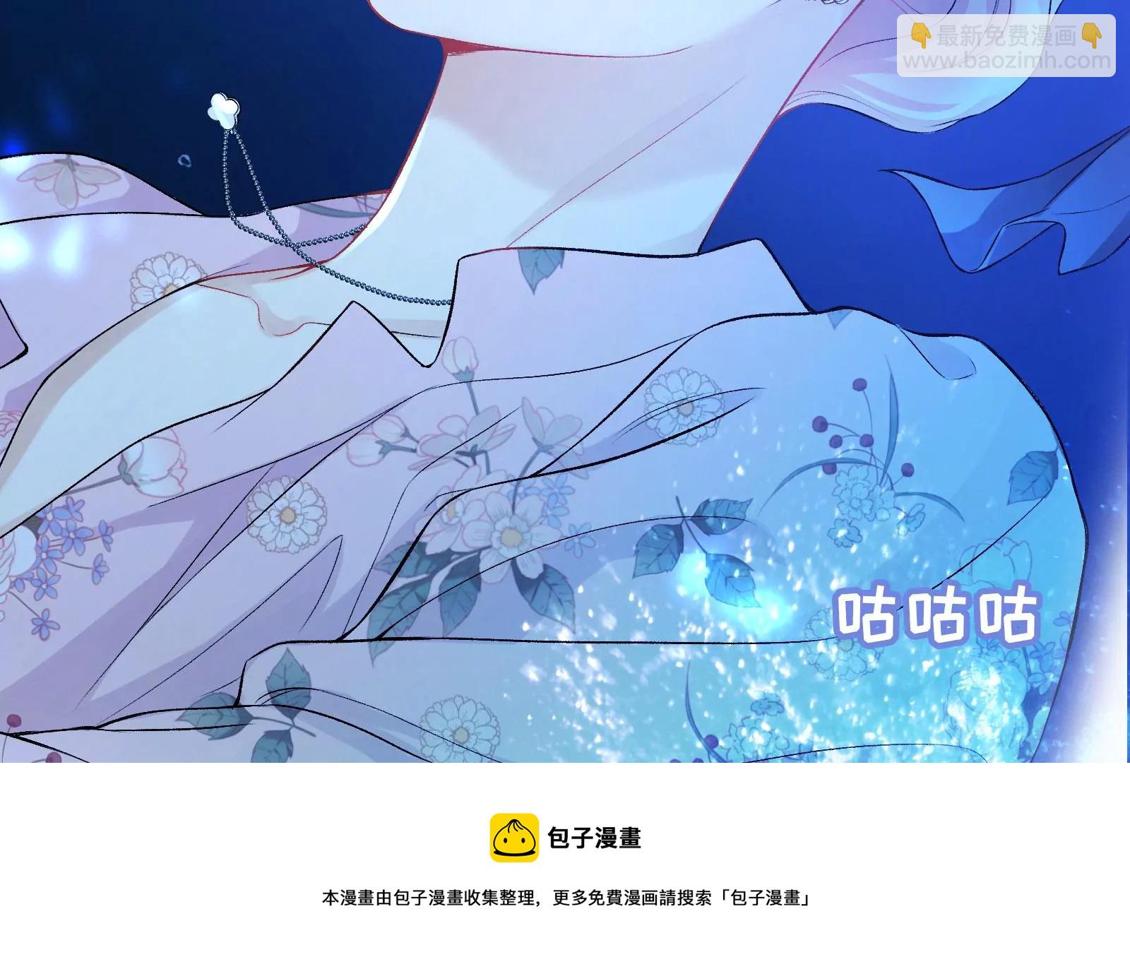 第1话 我重生了(1/3)-第2话