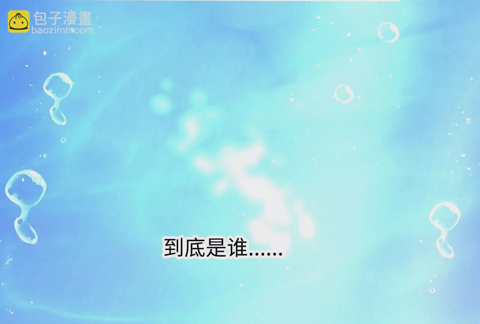 第1话 我重生了(1/3)-第2话