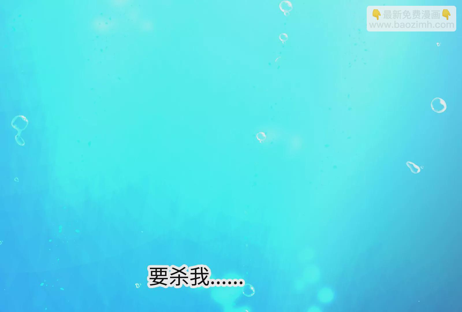 第1话 我重生了(1/3)-第2话