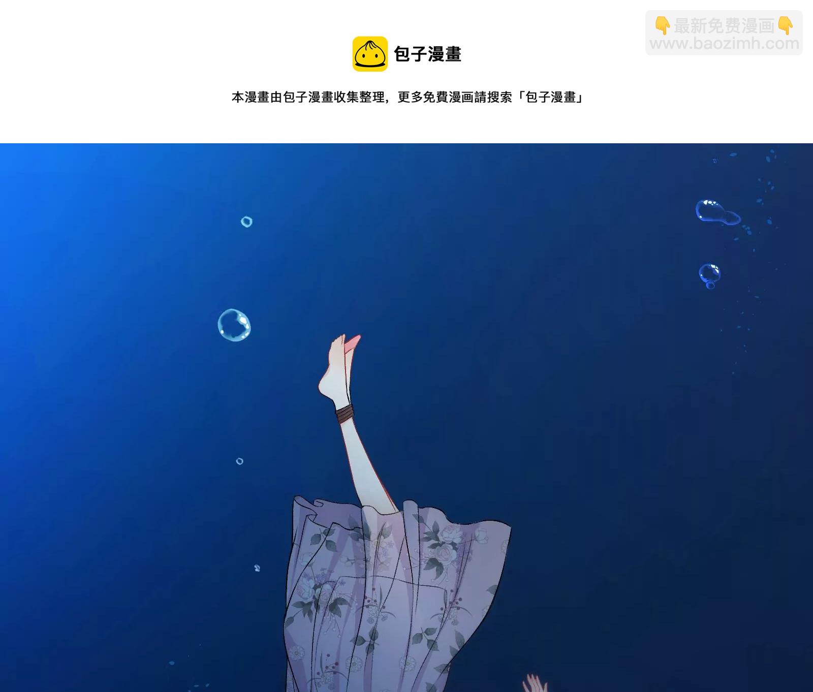 第1话 我重生了(1/3)-第2话