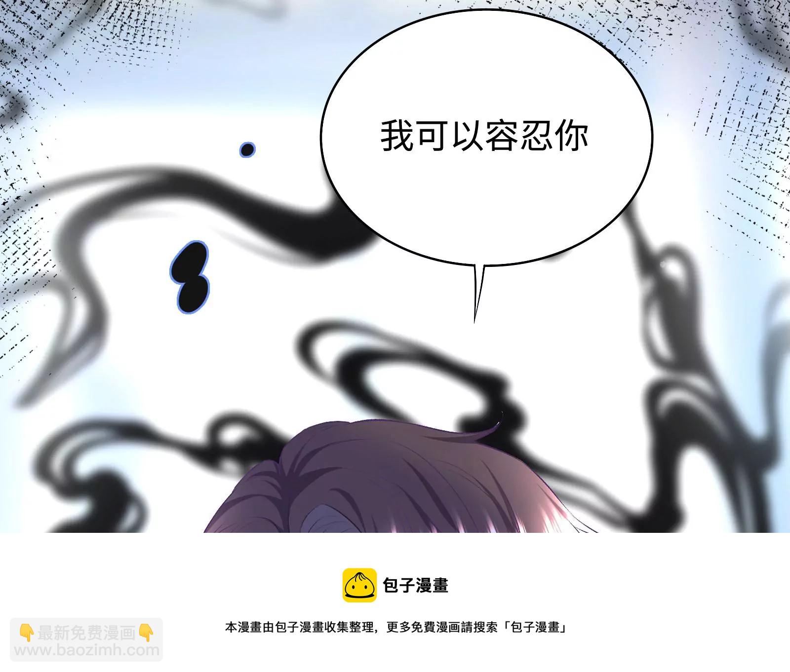 第1话 我重生了(1/3)-第2话